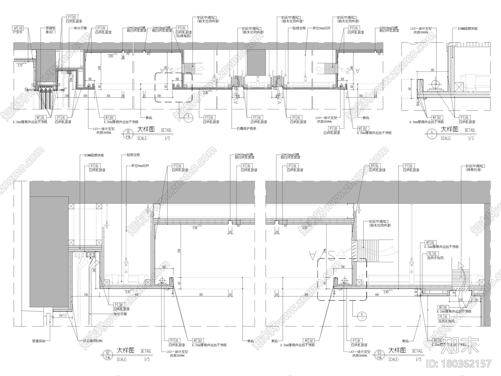 [浙江]滨江167㎡复式三居家装样板间施工图cad施工图下载【ID:180362157】