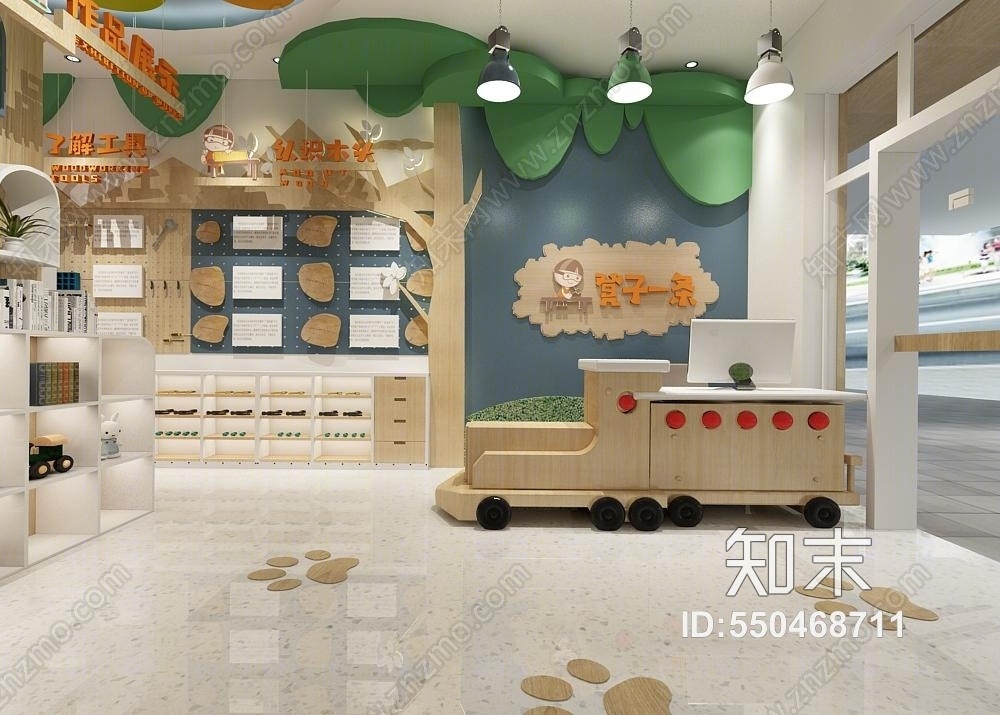 现代木工坊3D模型下载【ID:550468711】