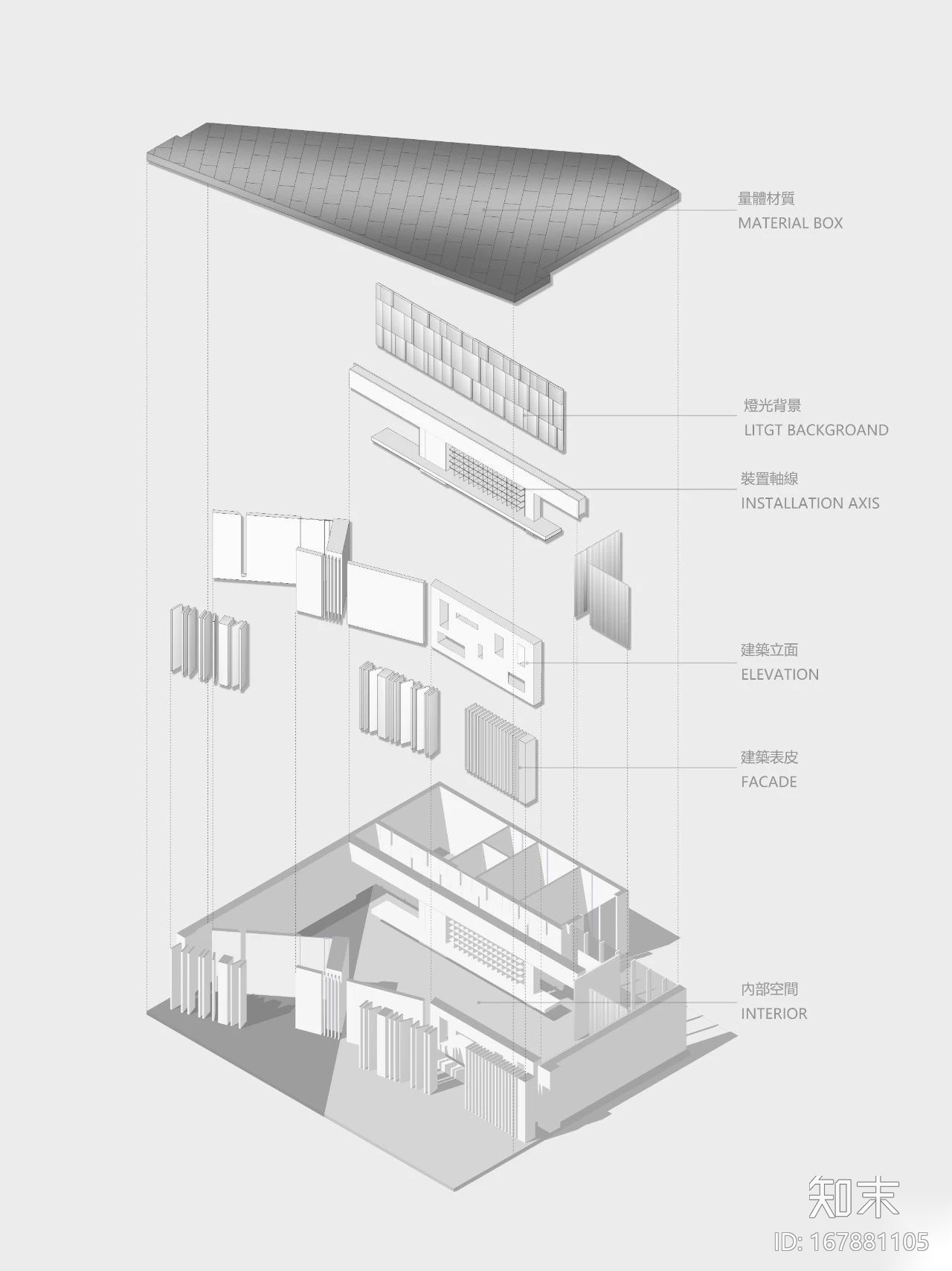 温州绿城凤起玉鸣城市展厅丨JPG平面+摄影施工图下载【ID:167881105】