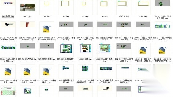 [成都]高档住宅小区景观规划设计施工图cad施工图下载【ID:161064158】