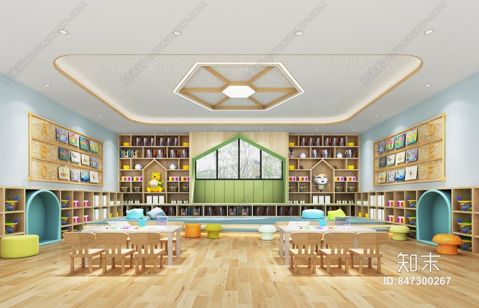 现代幼儿园阅读室3D模型下载【ID:847300267】