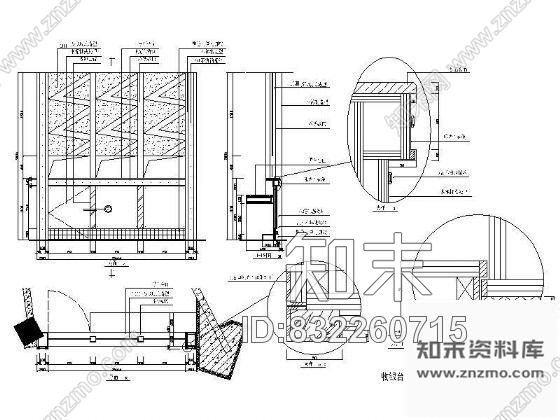 图块/节点夜总会收银台详图cad施工图下载【ID:832260715】