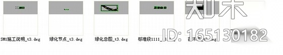 [浙江]魅力生态示范道路绿化设计施工图cad施工图下载【ID:165130182】