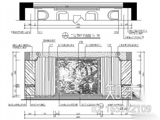34平米小型书吧装修图cad施工图下载【ID:165122109】