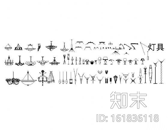 各式灯具图块cad施工图下载【ID:161836118】