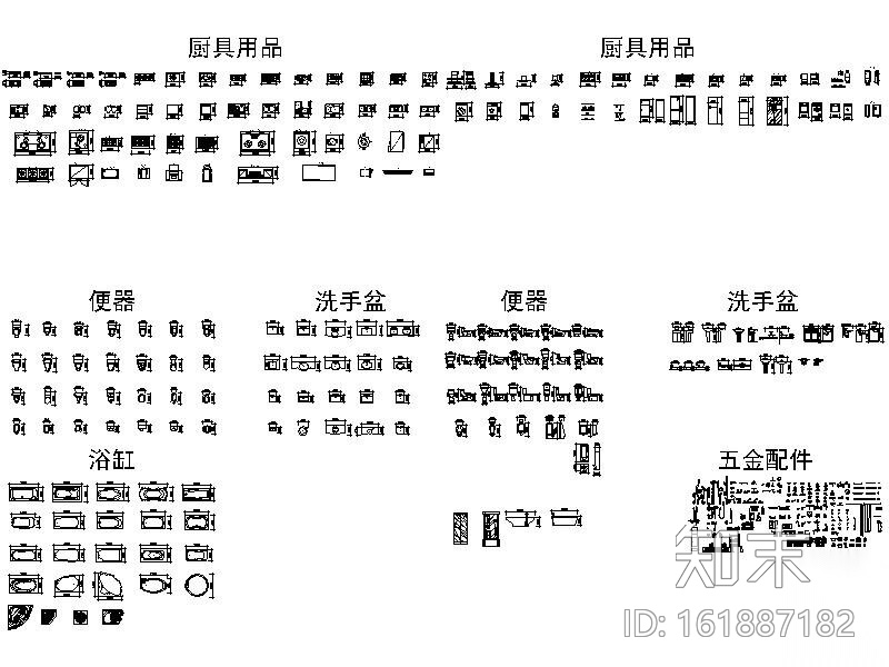 个人整理常用室内图库集施工图下载【ID:161887182】