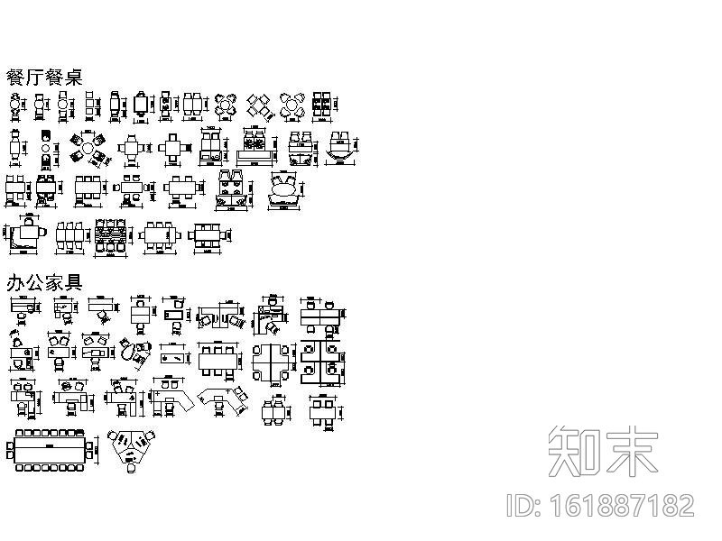 个人整理常用室内图库集施工图下载【ID:161887182】