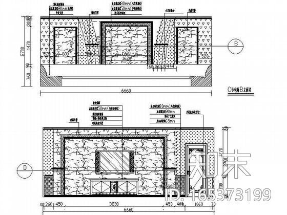 豪华KTV空间装修图（包厢及大厅）cad施工图下载【ID:165373199】