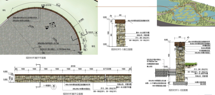 [山东]金滩海岸生态滨海区自然湿地景观规划设计方案cad施工图下载【ID:161014190】