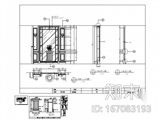 过廊欧式背景墙详图cad施工图下载【ID:167083193】