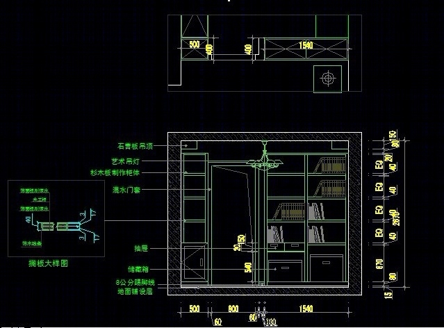 全套图纸附带效果图cad施工图下载【ID:36937866】