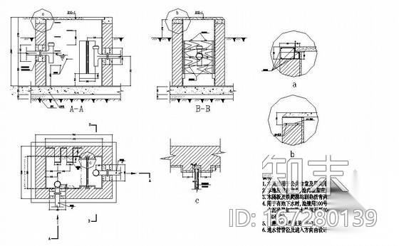公共食堂隔油池节点详图cad施工图下载【ID:167280139】