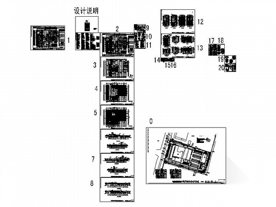 [余姚]某名车4S店建筑施工图施工图下载【ID:166721164】