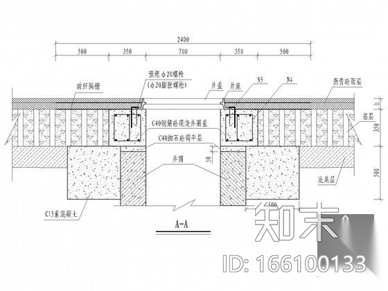 [安徽]800米II级市政道路排水施工图纸（含结构配筋cad施工图下载【ID:166100133】