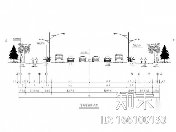 [安徽]800米II级市政道路排水施工图纸（含结构配筋cad施工图下载【ID:166100133】