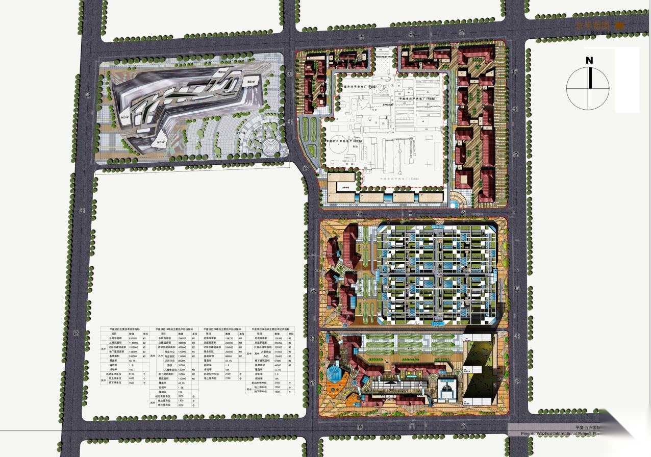 [山东]高层“一站式”商业购物综合体建筑设计方案文本cad施工图下载【ID:151645110】