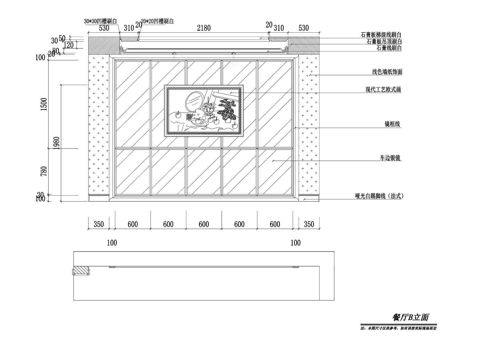 两居室欧式风格样板房装修施工图+效果图cad施工图下载【ID:160474121】