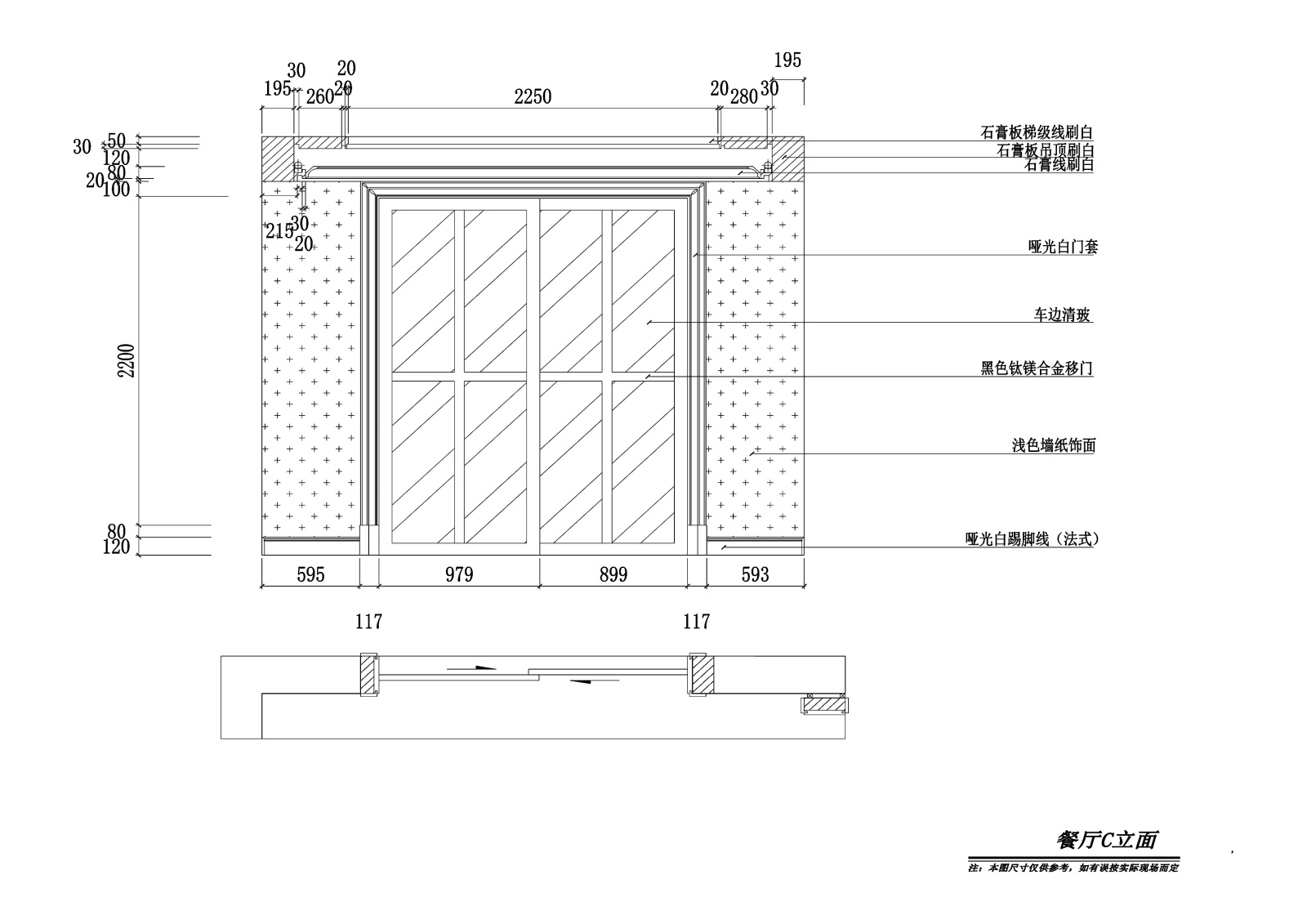 两居室欧式风格样板房装修施工图+效果图cad施工图下载【ID:160474121】