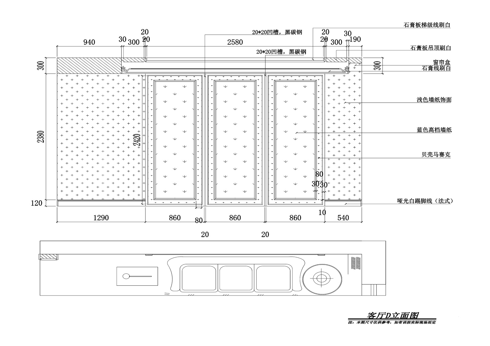 两居室欧式风格样板房装修施工图+效果图cad施工图下载【ID:160474121】