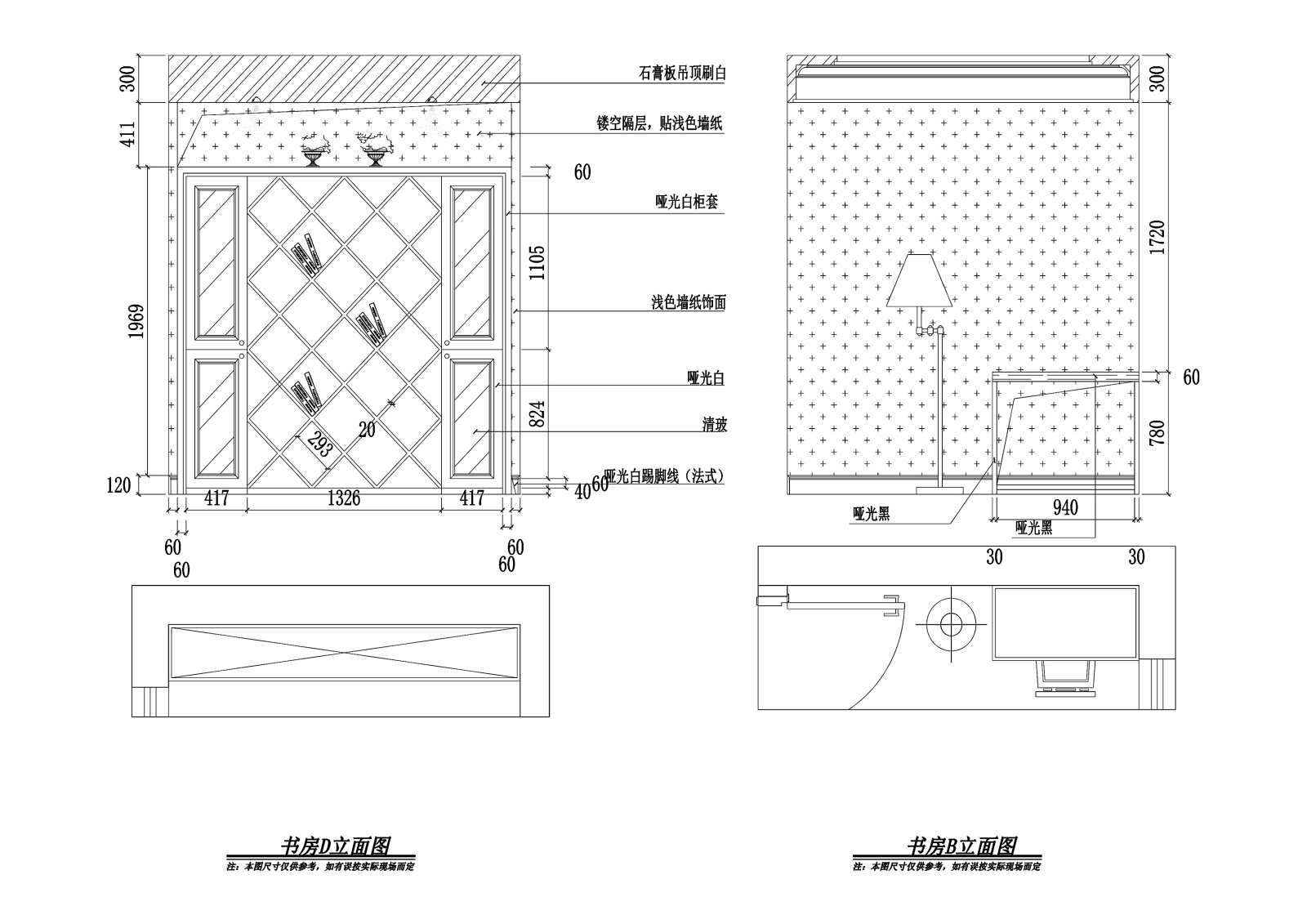 两居室欧式风格样板房装修施工图+效果图cad施工图下载【ID:160474121】