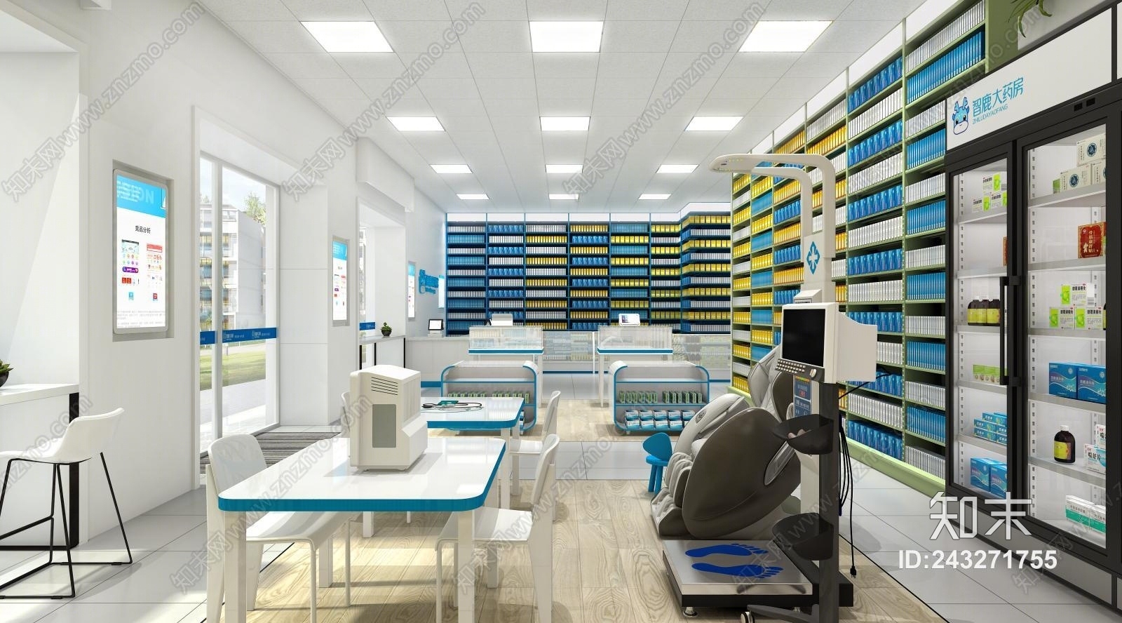 现代药店3D模型下载【ID:243271755】