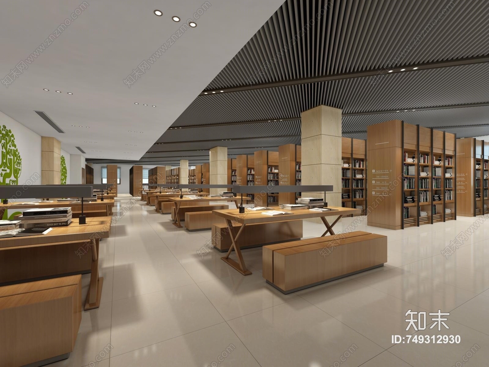 现代书店3D模型下载【ID:749312930】