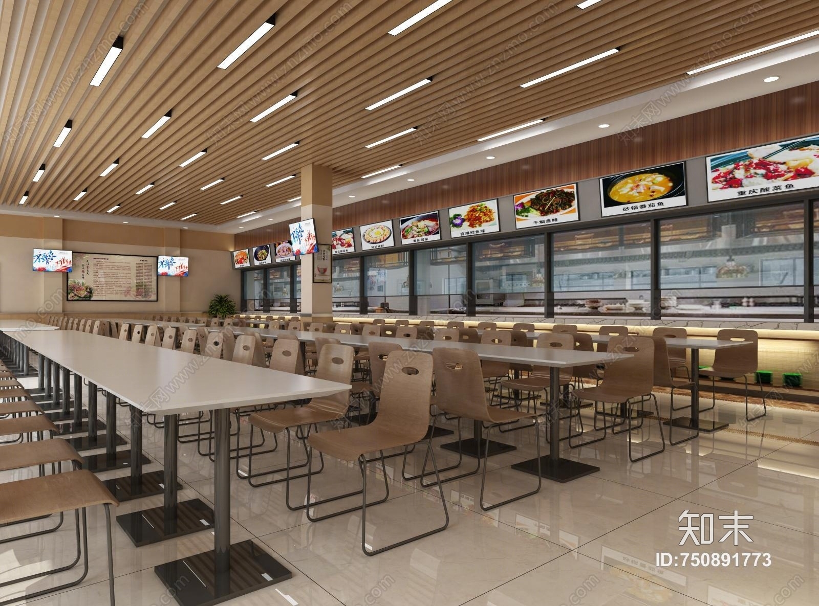 现代大学食堂3D模型下载【ID:750891773】