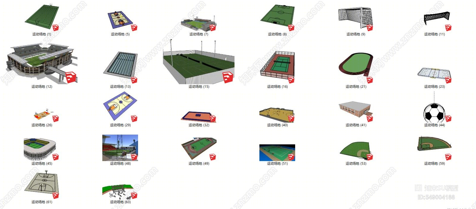 现代风格足球场SU模型下载【ID:549004188】