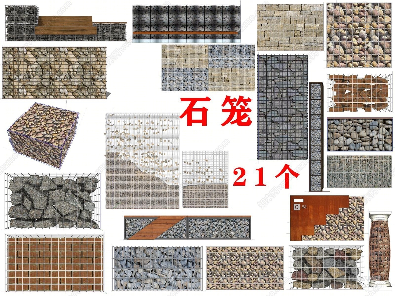 工业风石笼SU模型下载【ID:647583670】