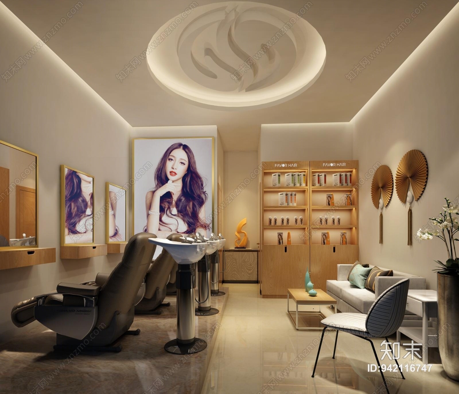 现代理发店3D模型下载【ID:942116747】