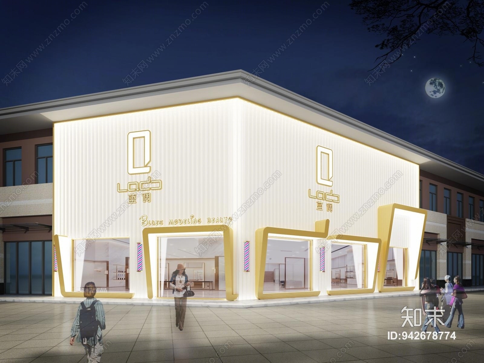 现代理发店门头3D模型下载【ID:942678774】