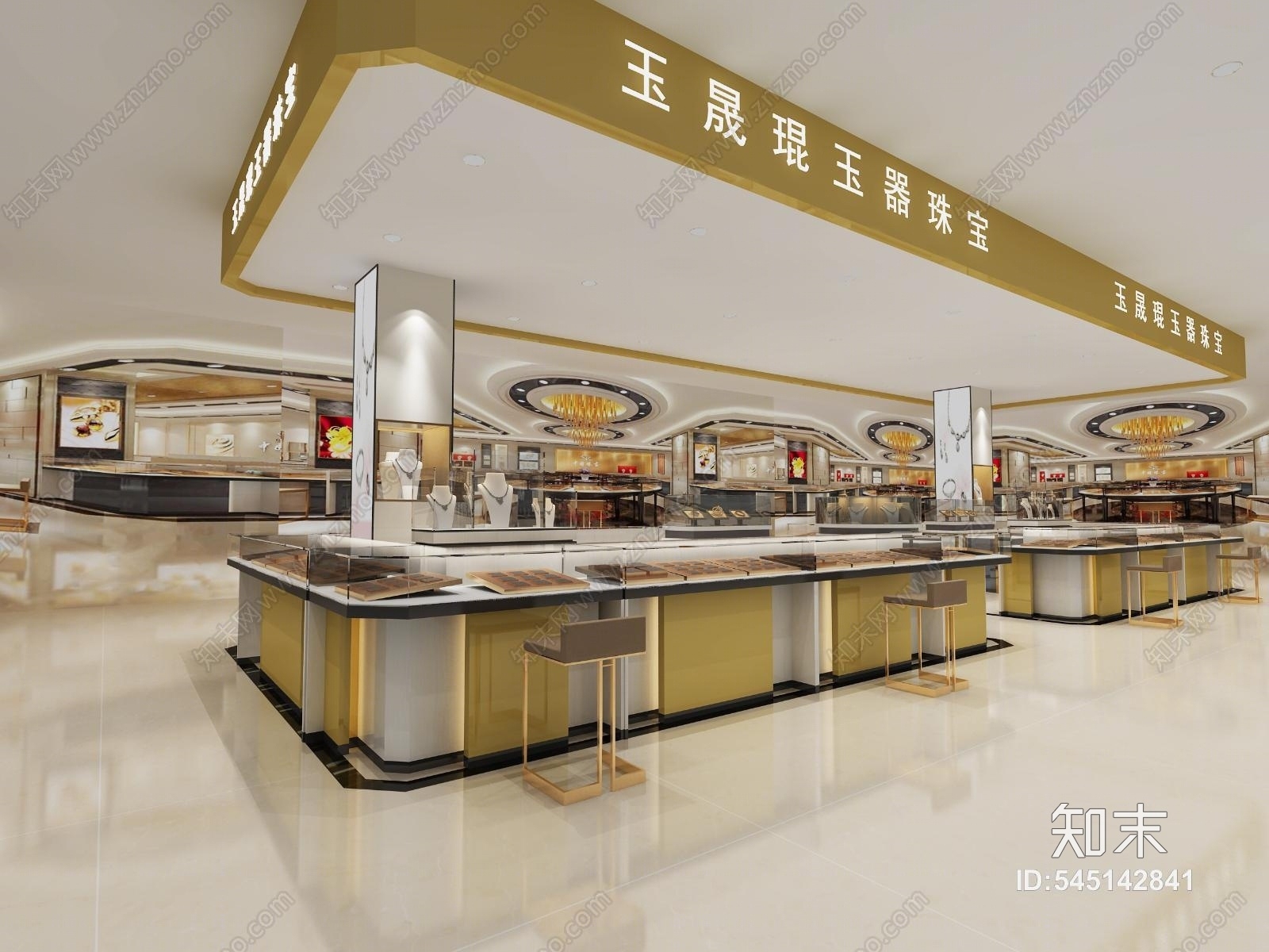 现代商场珠宝店3D模型下载【ID:545142841】