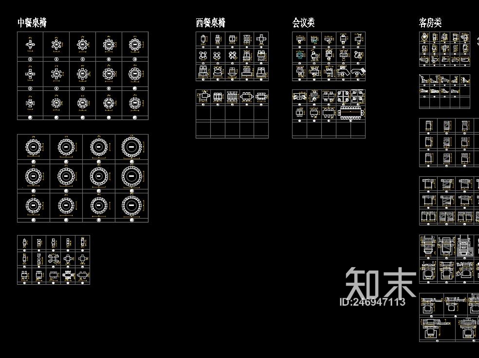 2018年CAD图库丨带详细尺寸cad施工图下载【ID:246947113】