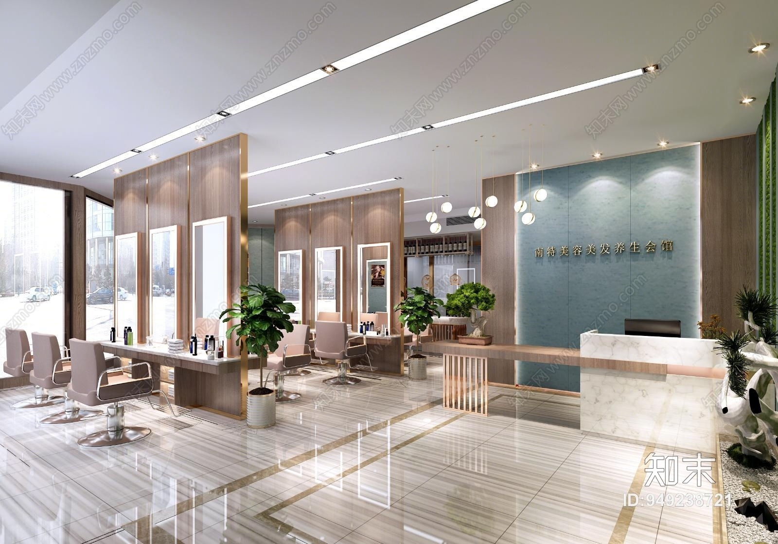 现代理发店3D模型下载【ID:949238721】