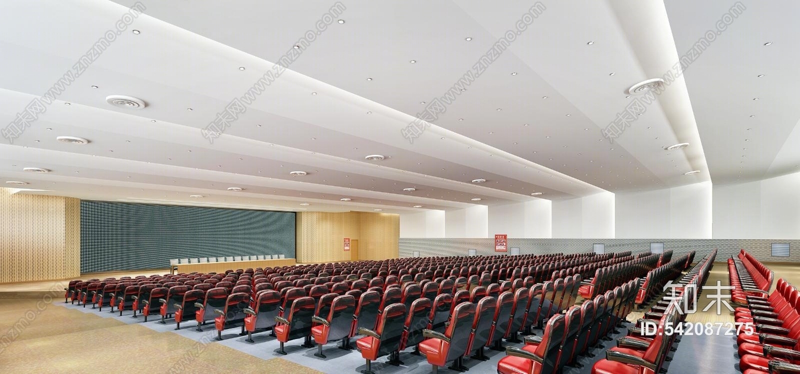 现代学校汇报厅3D模型下载【ID:542087275】