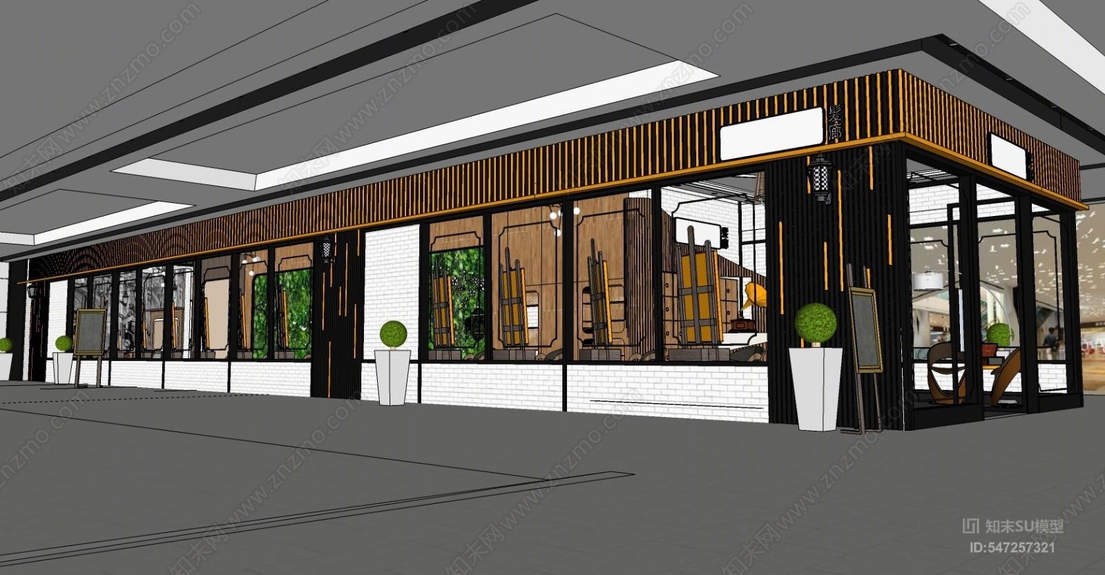 北欧发型屋SU模型下载【ID:547257321】