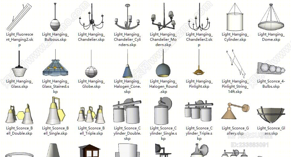 灯具组合SU模型下载【ID:233683091】