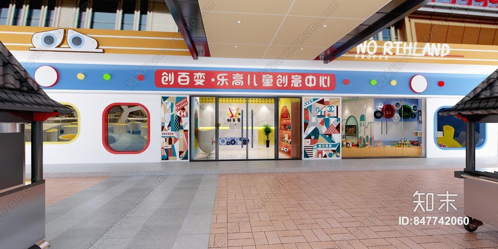 现代儿童创意中心3D模型下载【ID:847742060】