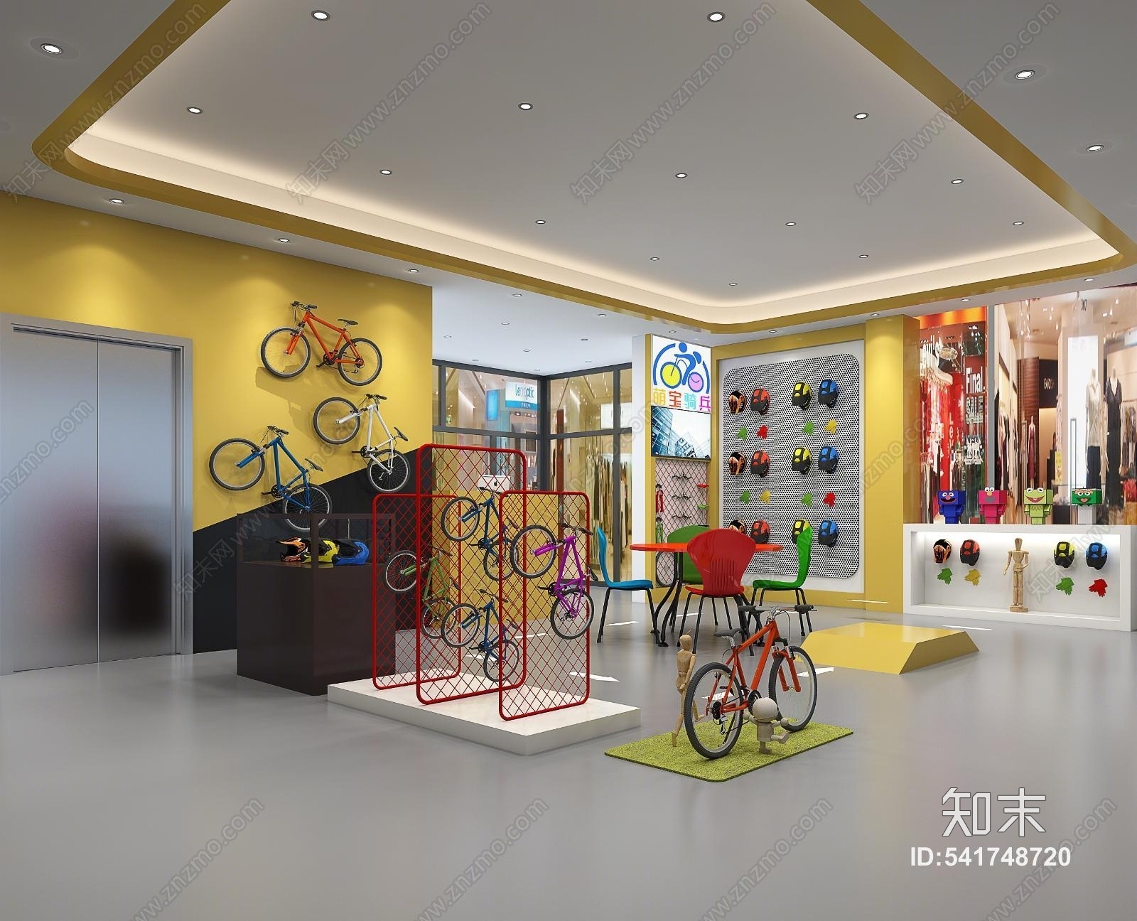 现代商场3D模型下载【ID:541748720】