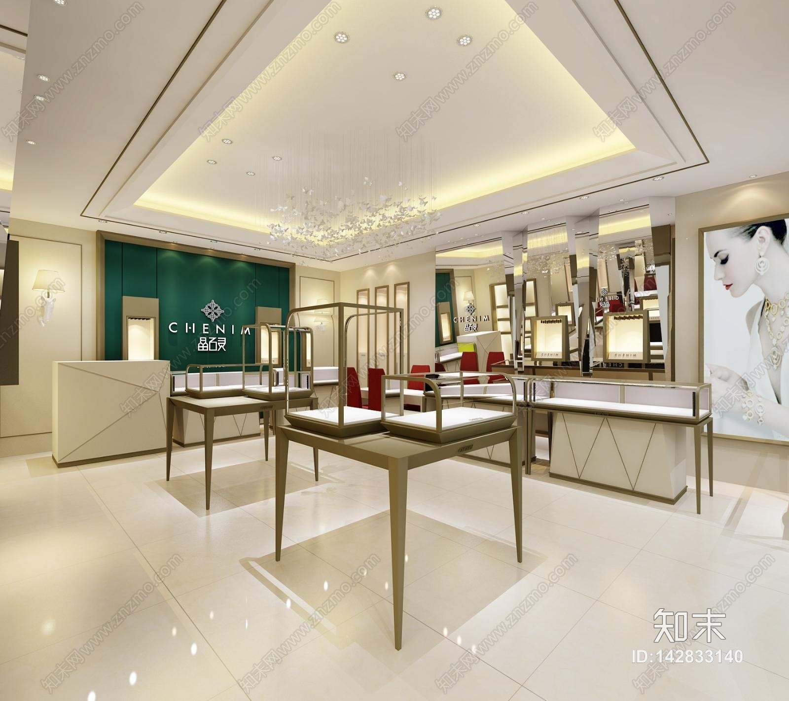 现代珠宝首饰店3D模型下载【ID:142833140】