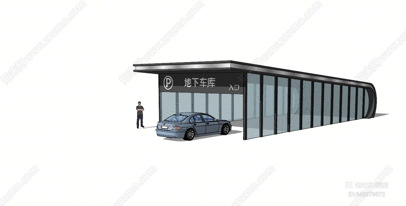 现代地下车库出入口SU模型下载【ID:643379672】