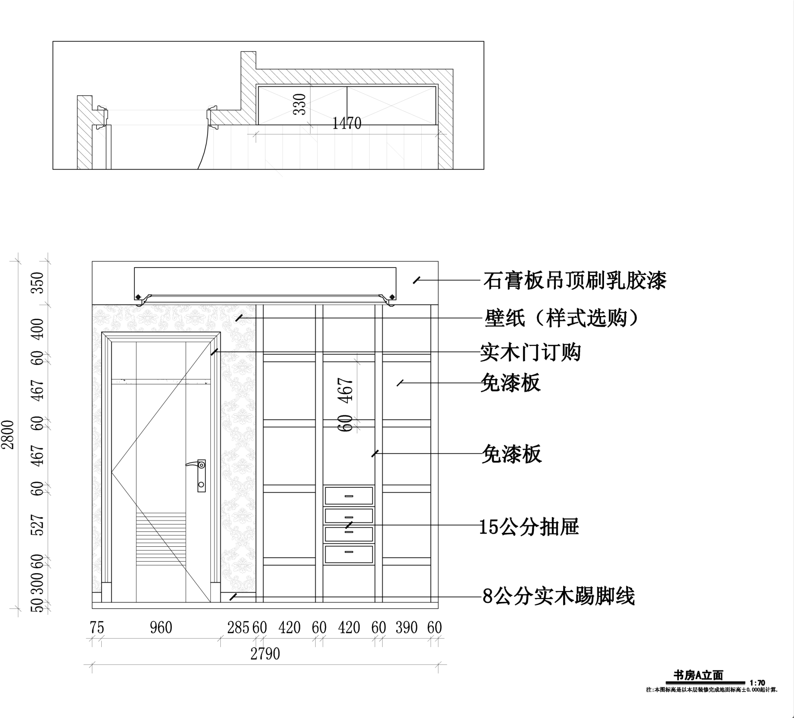 天瑞简欧家装设计完整施工图cad施工图下载【ID:528599796】