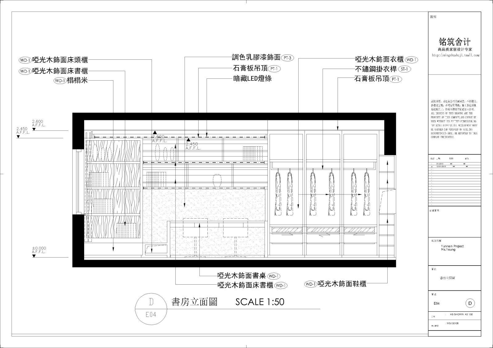 现代简约家装空间场景施工图cadcad施工图下载【ID:533093771】