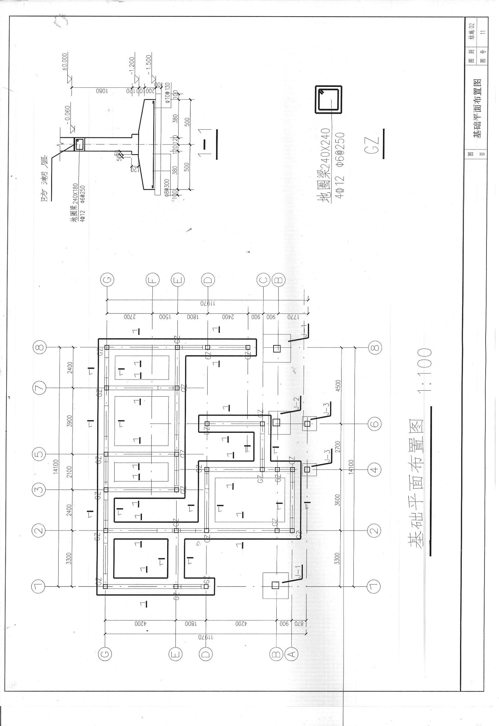 现代别墅大宅农村自建房建筑CAD施工图cad施工图下载【ID:531003475】