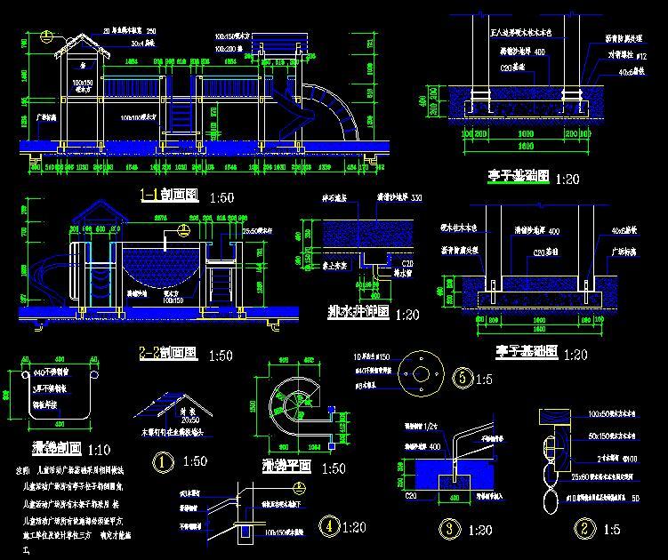 儿童乐园景观设计30种精选CAD图纸cad施工图下载【ID:331207943】