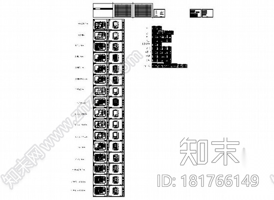 [重庆]花园式唯美浪漫洋房3室3厅室内设计CAD施工图施工图下载【ID:181766149】