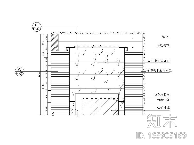 某工厂办公室全套CAD施工图cad施工图下载【ID:165905169】