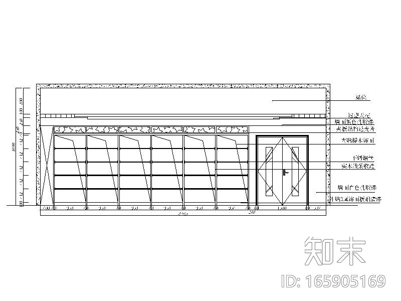 某工厂办公室全套CAD施工图cad施工图下载【ID:165905169】