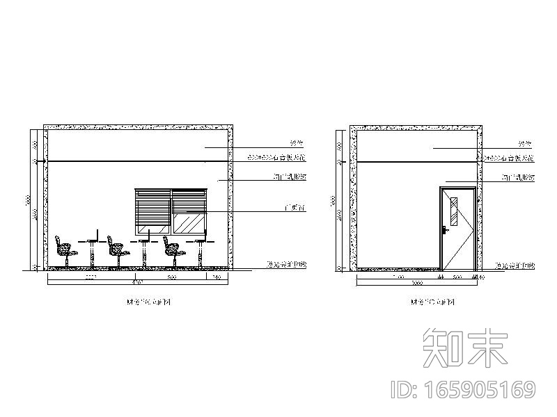 某工厂办公室全套CAD施工图cad施工图下载【ID:165905169】