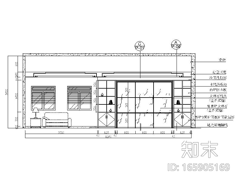 某工厂办公室全套CAD施工图cad施工图下载【ID:165905169】